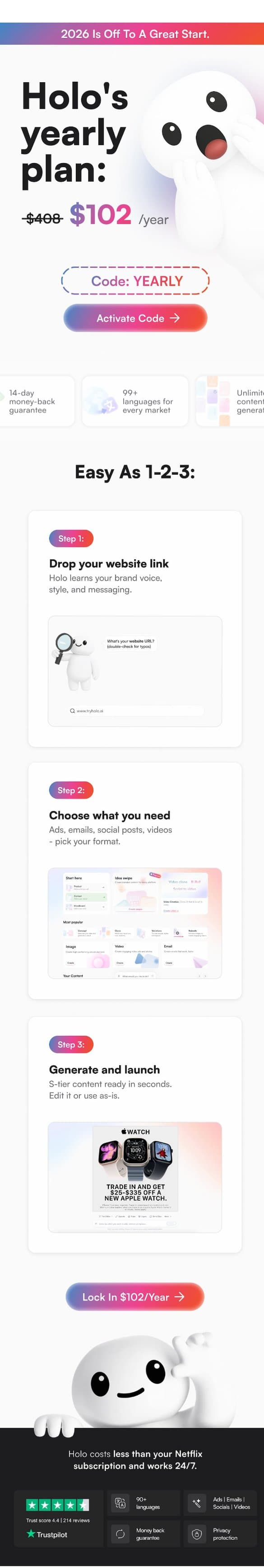 This email just saved you $300 email from Holo screenshot