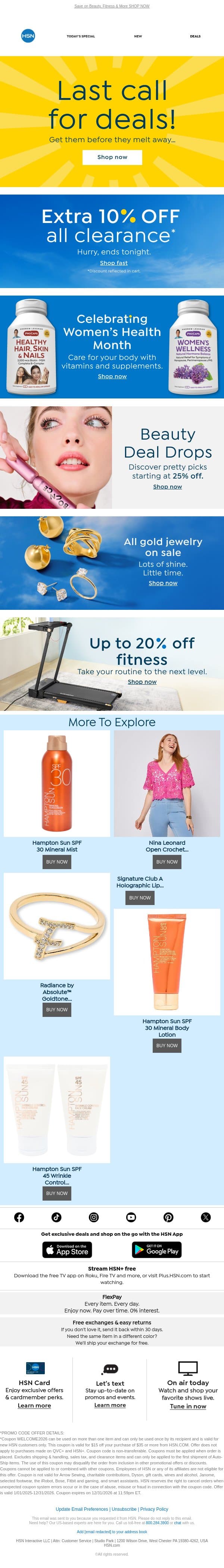 Last Call! Open Up for Can't-Miss Deals email from HSN screenshot