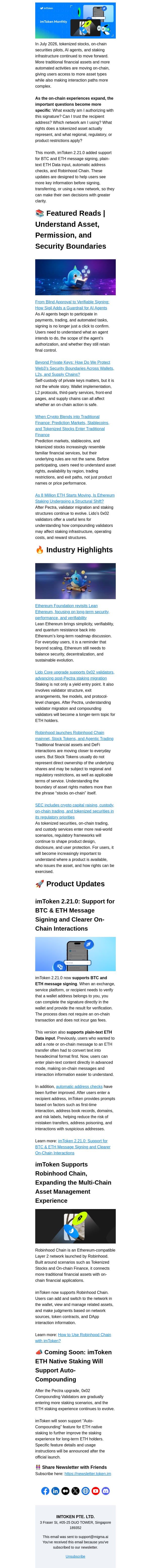 imToken July Brief | Tokenized Assets Move On-Chain: Know What You Hold and Understand the Risks email from imToken screenshot