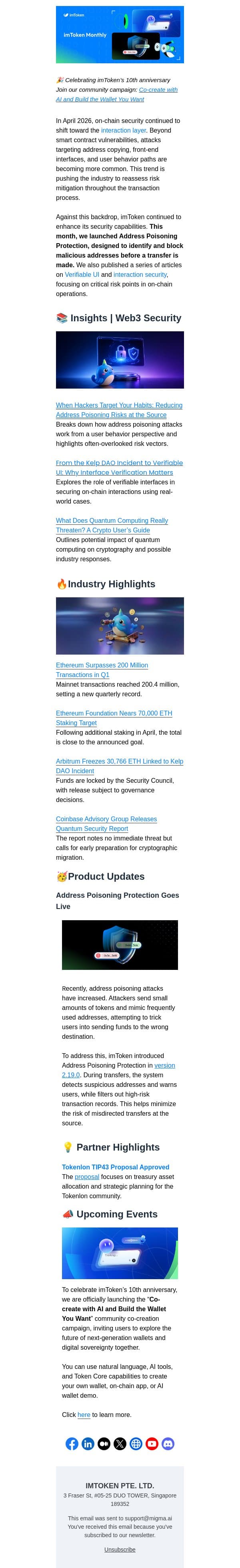 imToken April Brief | Strengthening On-Chain Interaction Security with Address Poisoning Protection email from imToken screenshot