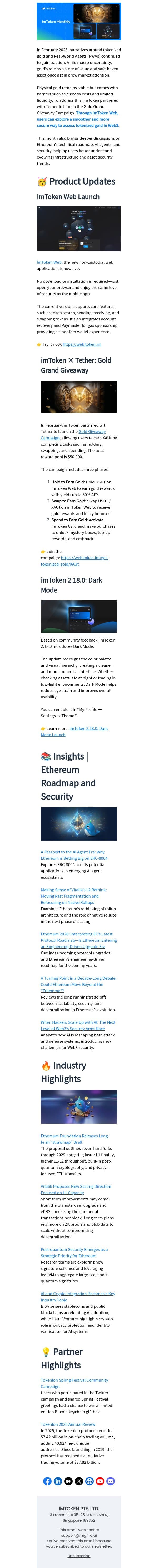 imToken February Brief | imToken Web Launches, Gold Campaign with Tether Starts email from imToken screenshot