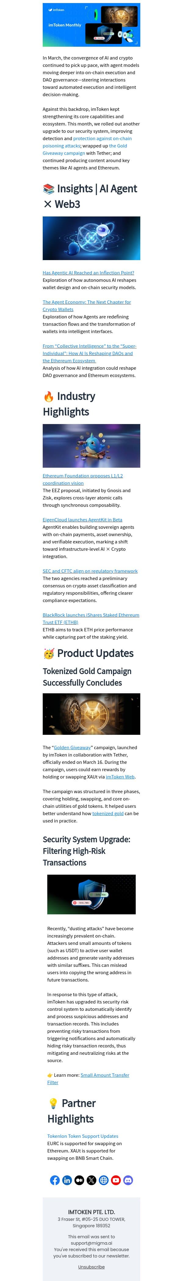 imToken March Brief | Gold Giveaway Wraps Up; Security Infrastructure Upgraded email from imToken screenshot