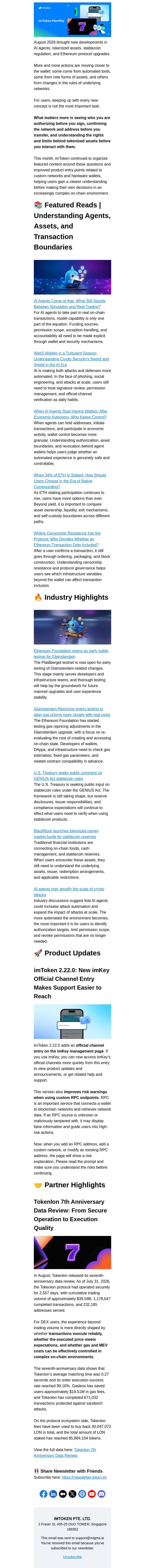 imToken August Brief | From AI Agents to Staking, Why User Control Matters More Than Ever email from imToken screenshot