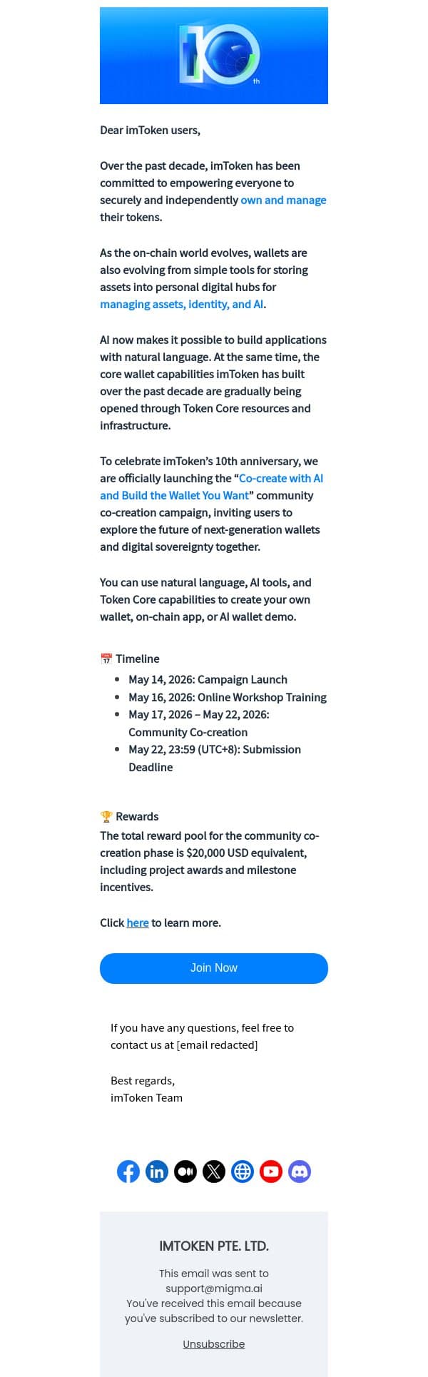imToken 10th Anniversary Campaign: Co-create with AI and Build the Wallet You Want email from imToken screenshot