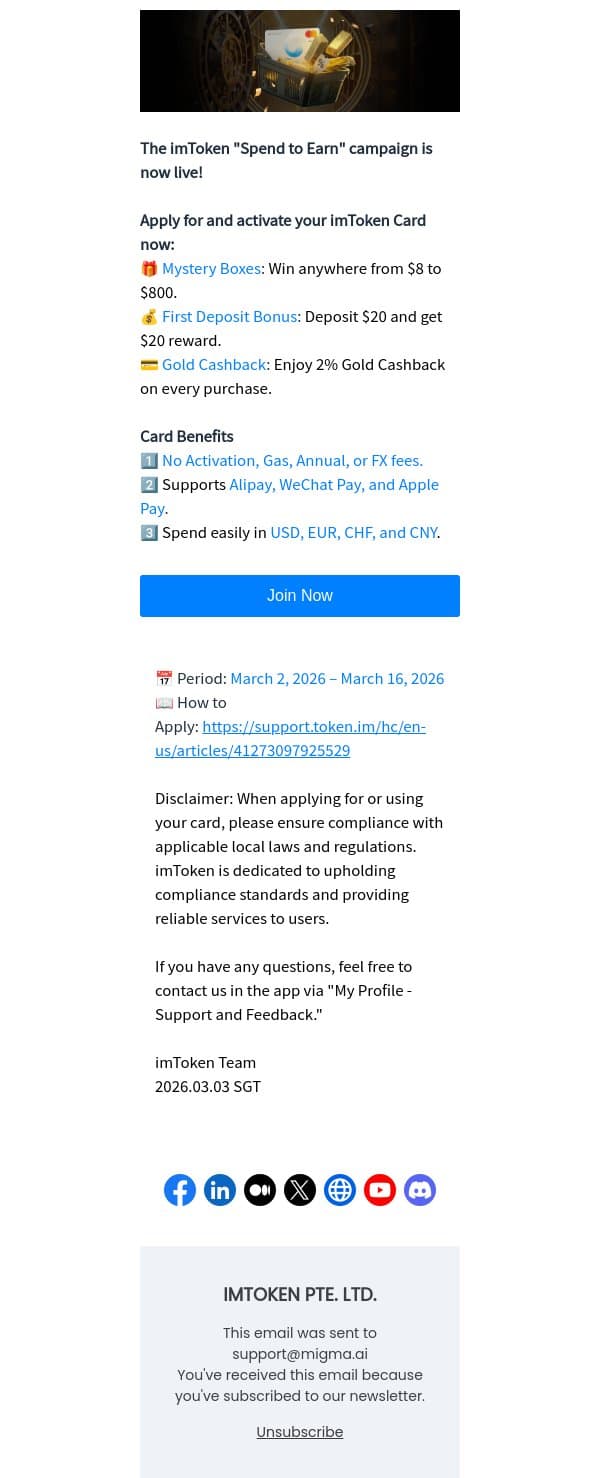 imToken Card: Triple Rewards! 🎁 email from imToken screenshot
