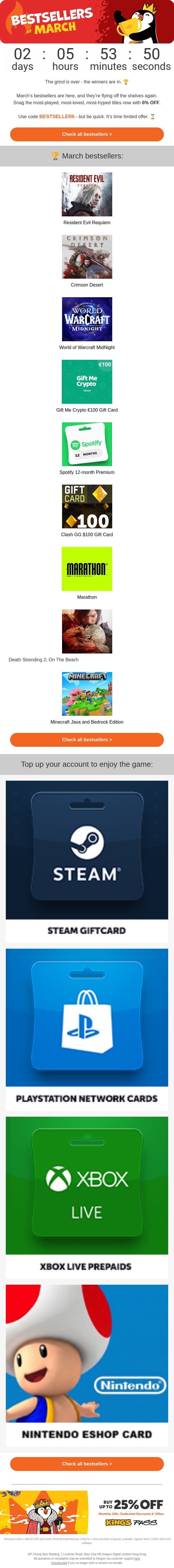 📢 6% off March bestsellers! 🏆 email from Kinguin screenshot