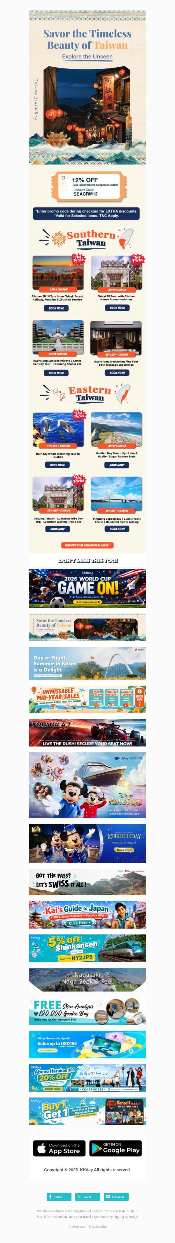 🔥 12% OFF Taiwan Tours! email from Kkday screenshot