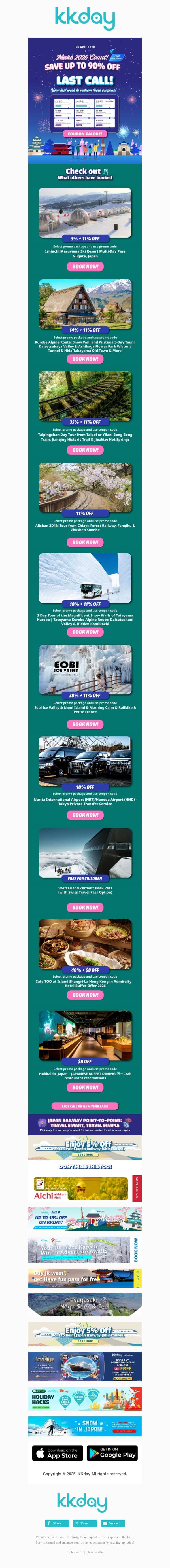 5%OFF 🚄 High-speed Fun email from Kkday screenshot