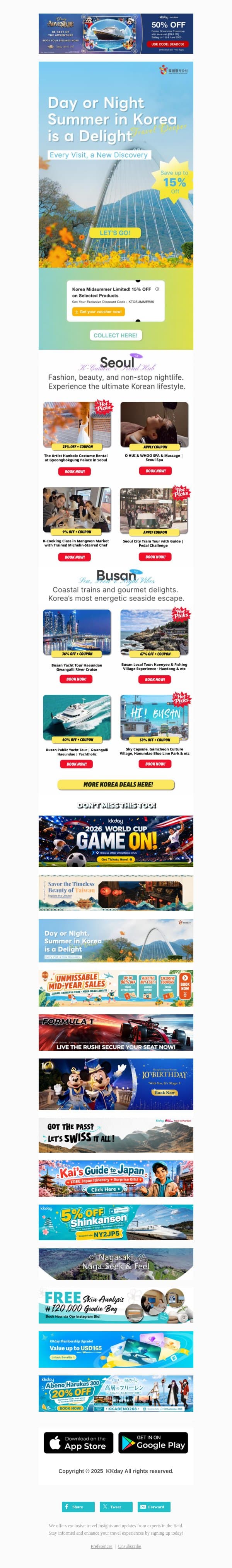 🌼 Korea Summer Holidays! email from Kkday screenshot