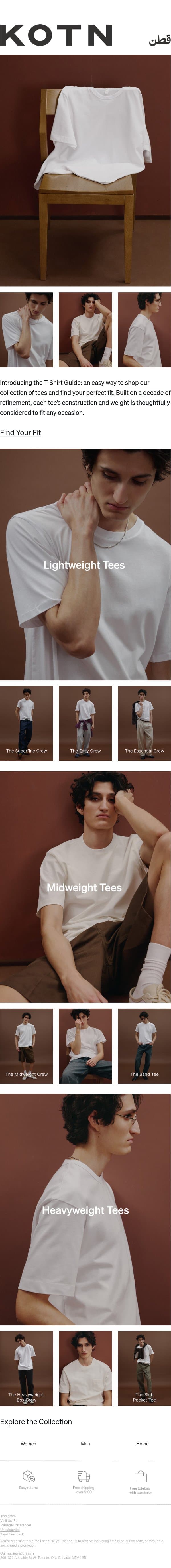 The T-Shirt Guide email from Kotn screenshot