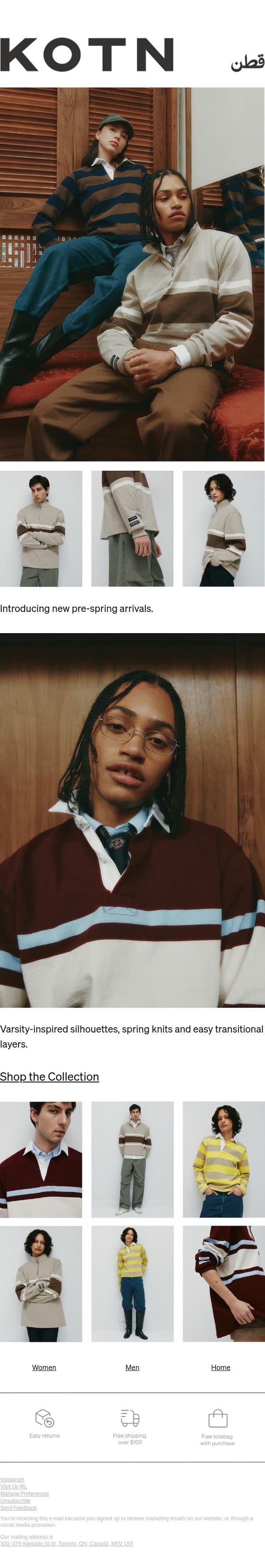 Pre-Spring 2026 email from Kotn screenshot