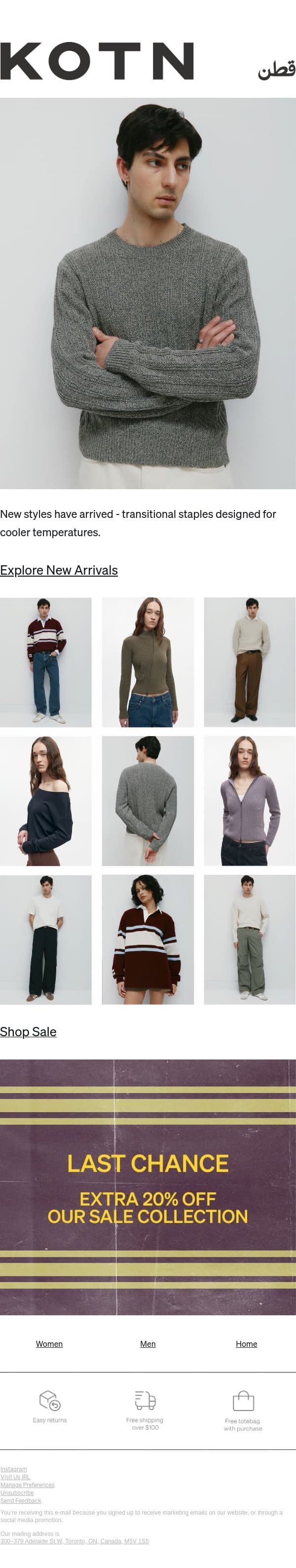 New Styles email from Kotn screenshot