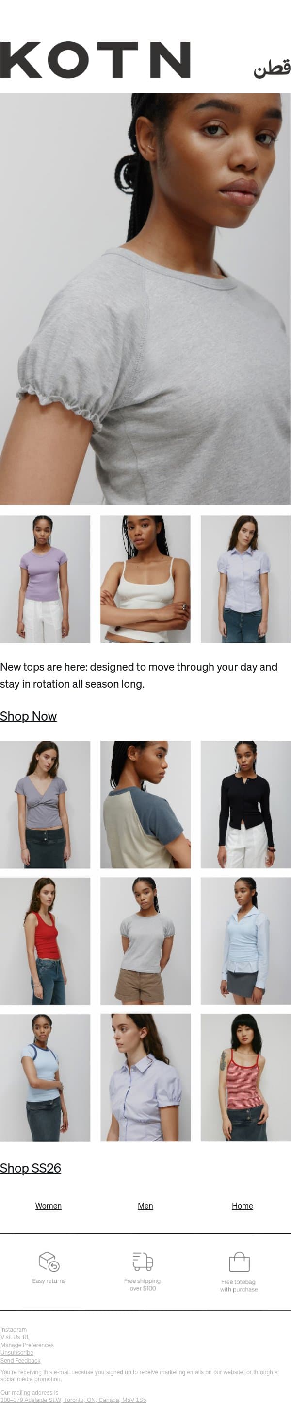 New Tops email from Kotn screenshot