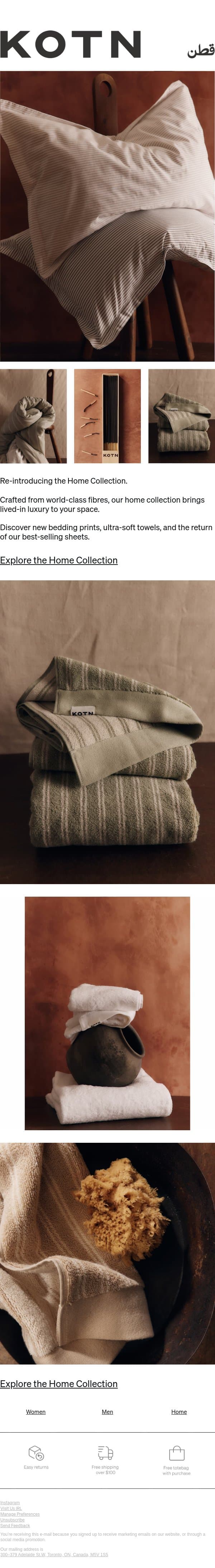 Re-Introducing the Home Collection email from Kotn screenshot