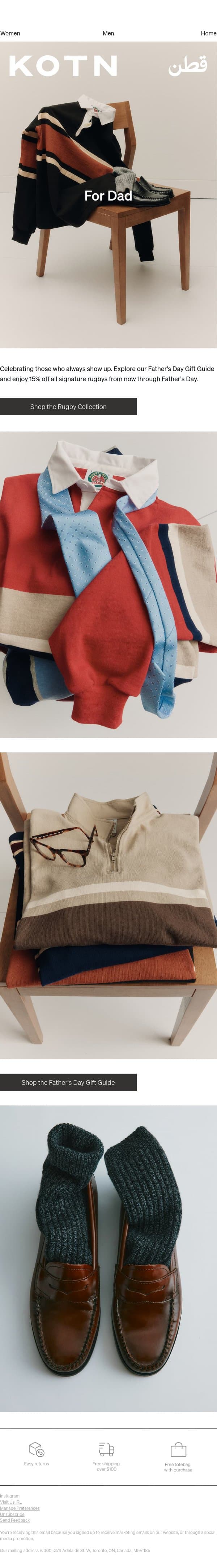 15% Off All Rugbys email from Kotn screenshot