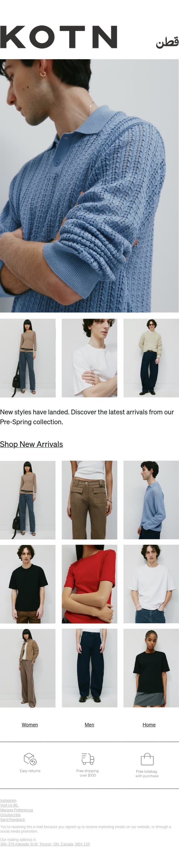 Just In email from Kotn screenshot