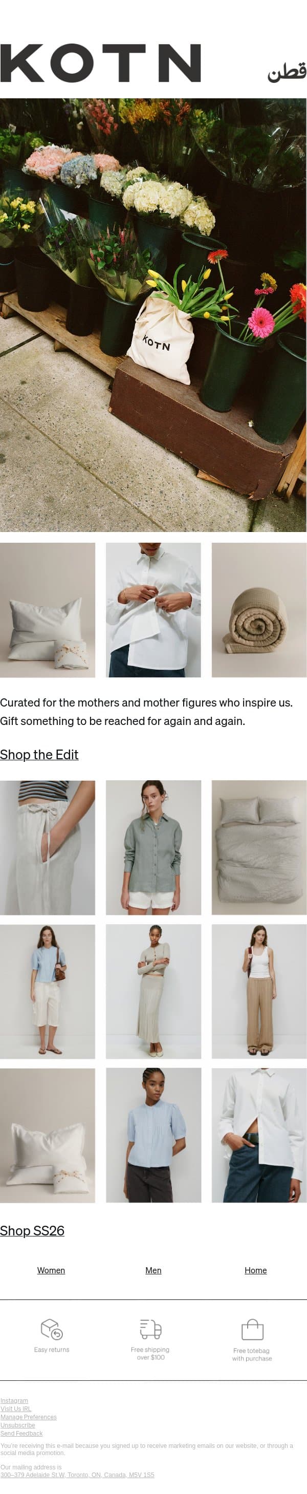 Gifts for Mother’s Day email from Kotn screenshot