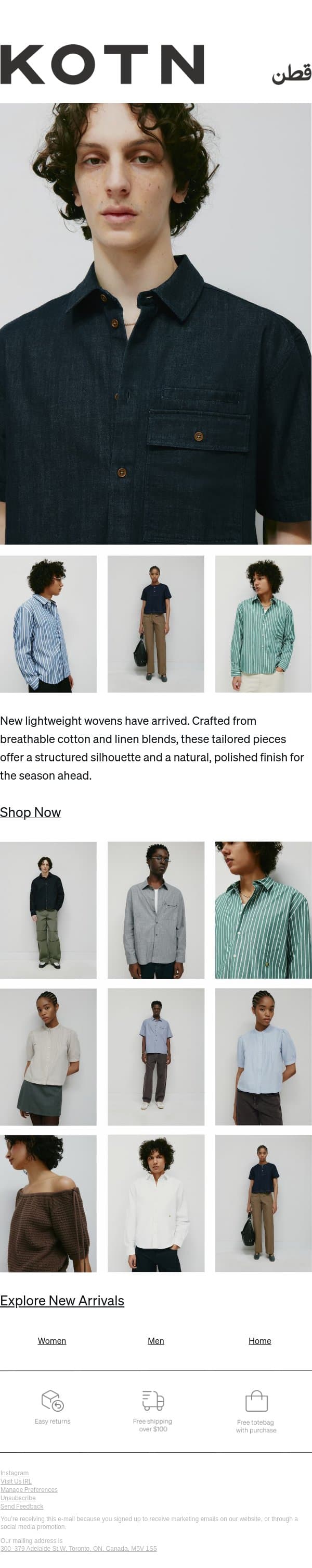 Lightweight Wovens email from Kotn screenshot