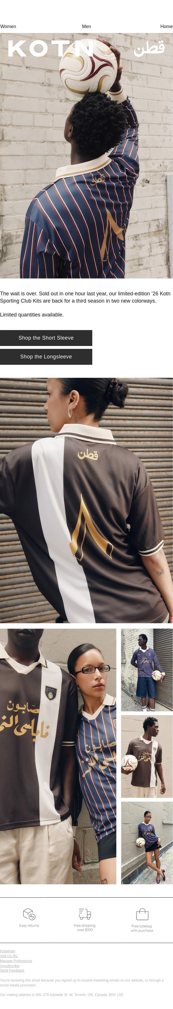 The ‘26 Sporting Club Kits email from Kotn screenshot