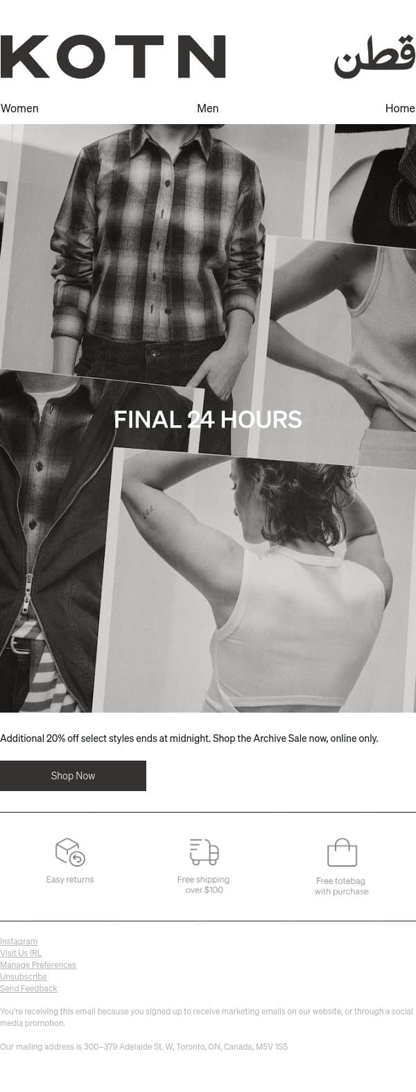 Final 24 Hours email from Kotn screenshot