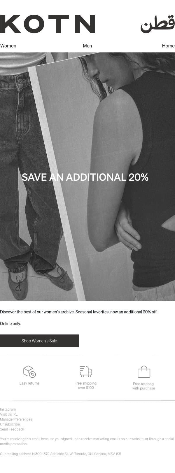 Best of Sale email from Kotn screenshot
