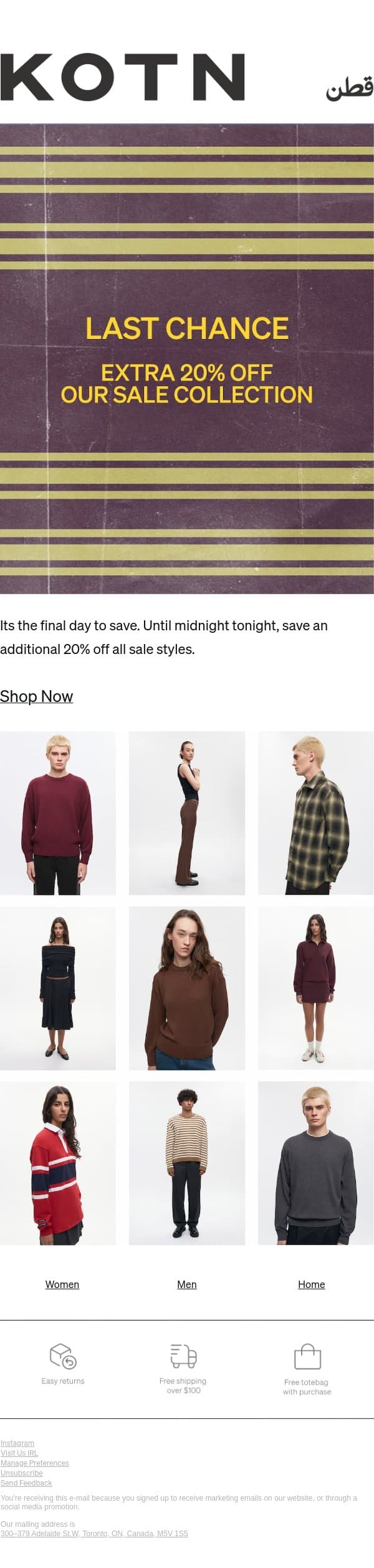 Extra 20% Off Sale Ends Tonight email from Kotn screenshot