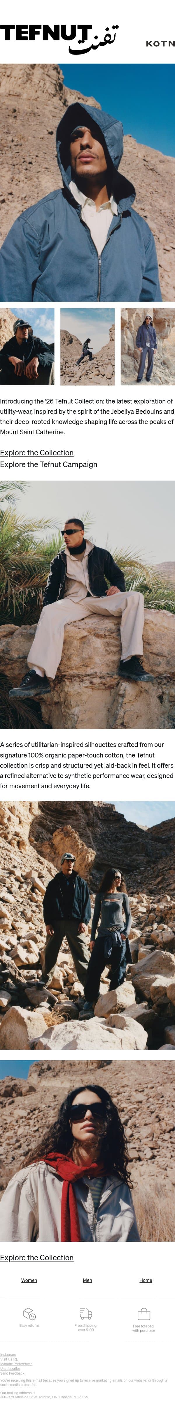 Introducing the Tefnut Collection email from Kotn screenshot