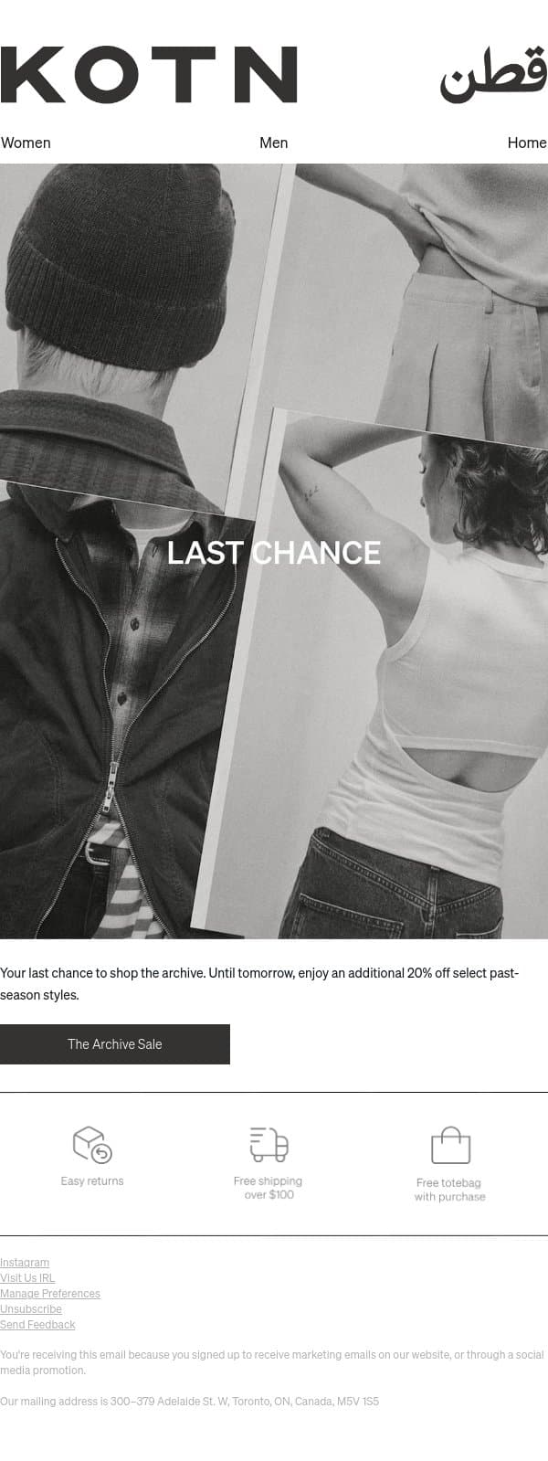 Last Chance email from Kotn screenshot