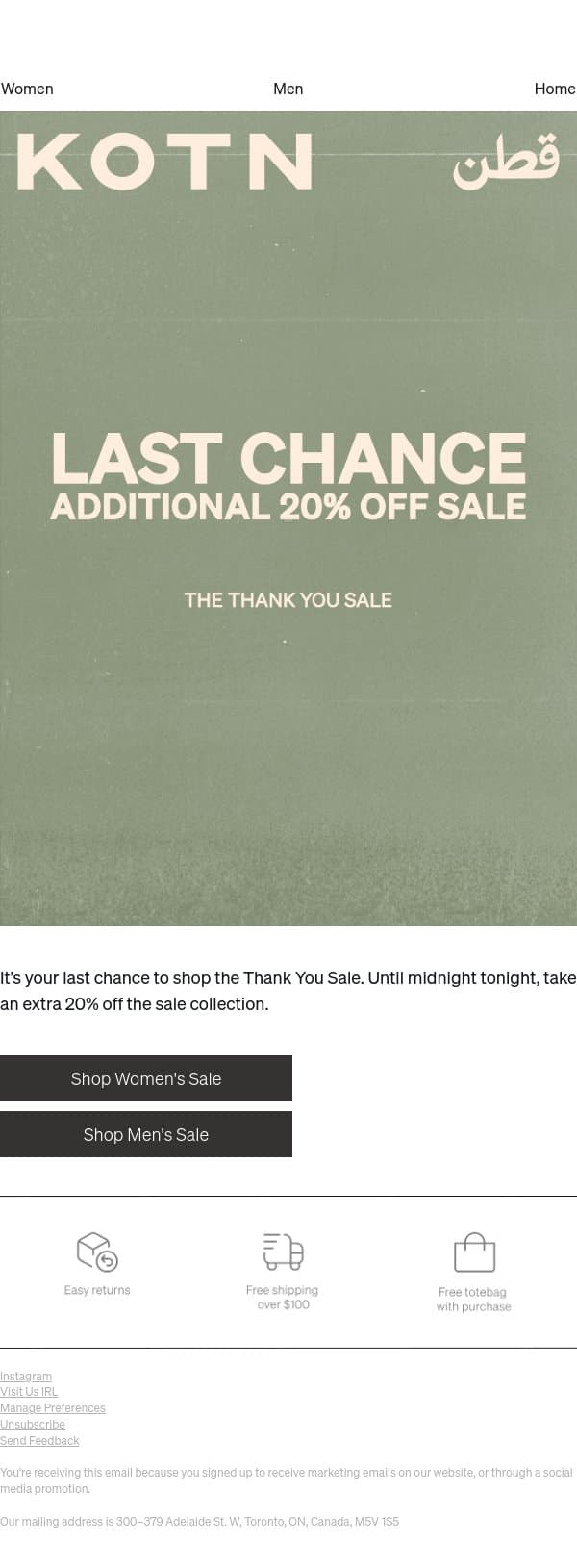 Final Hours for Extra 20% Off email from Kotn screenshot