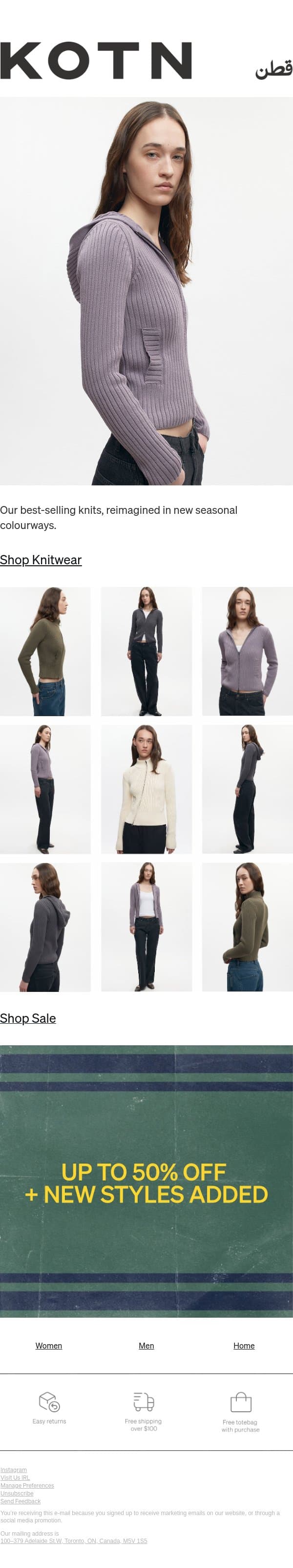 New Knits email from Kotn screenshot
