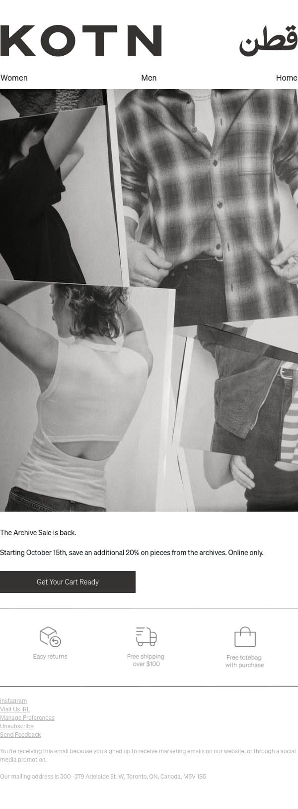 The Archive Sale Is Coming email from Kotn screenshot