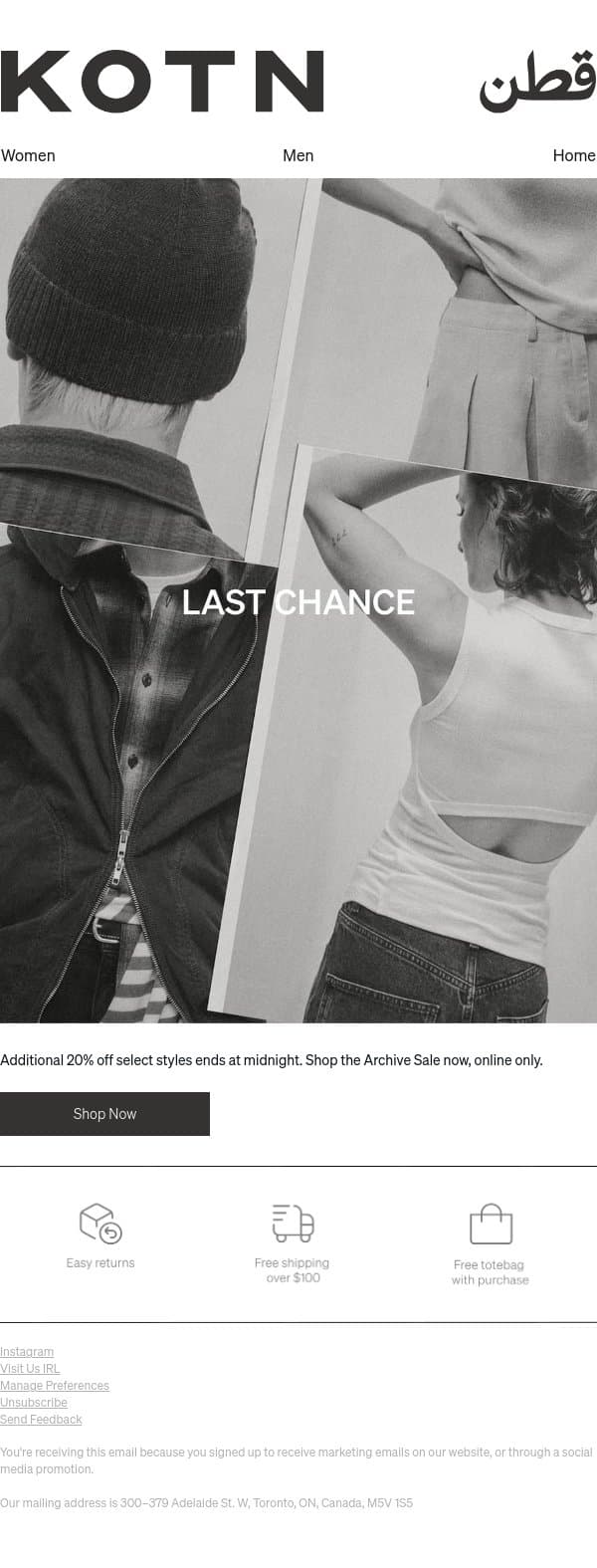 Final Hours: 20% Off Ends At Midnight email from Kotn screenshot