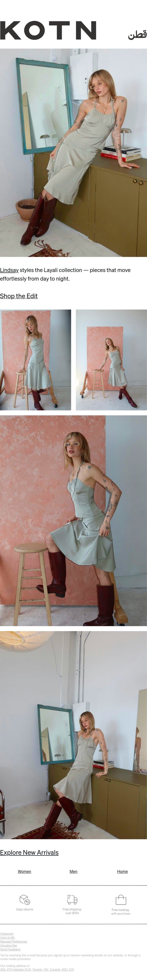 Styled by Lindsay email from Kotn screenshot