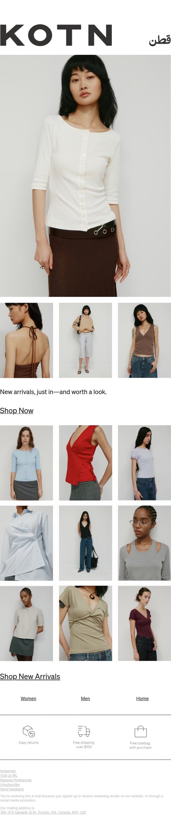 Just Arrived email from Kotn screenshot