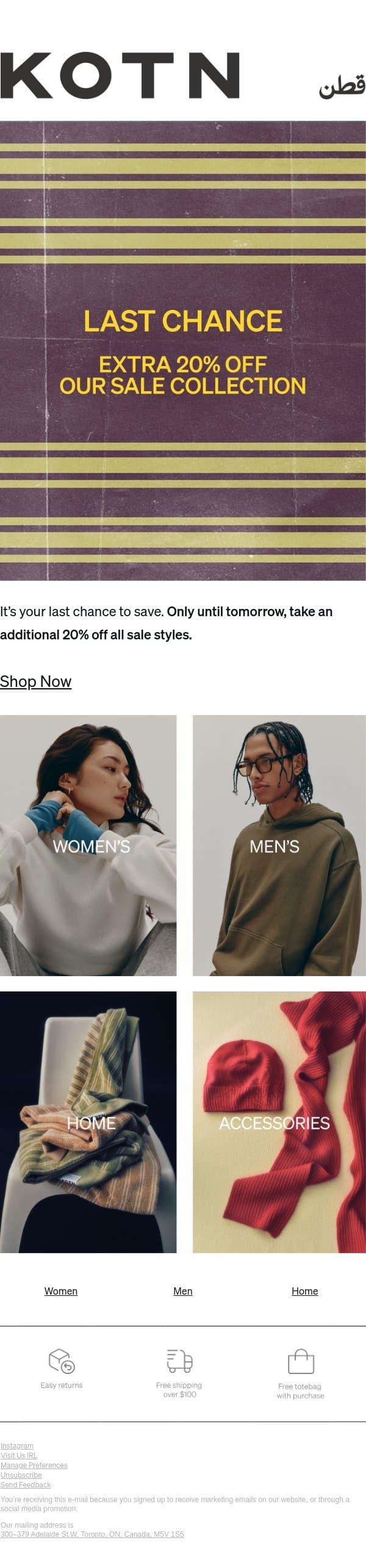 Extra 20% Off Sale email from Kotn screenshot