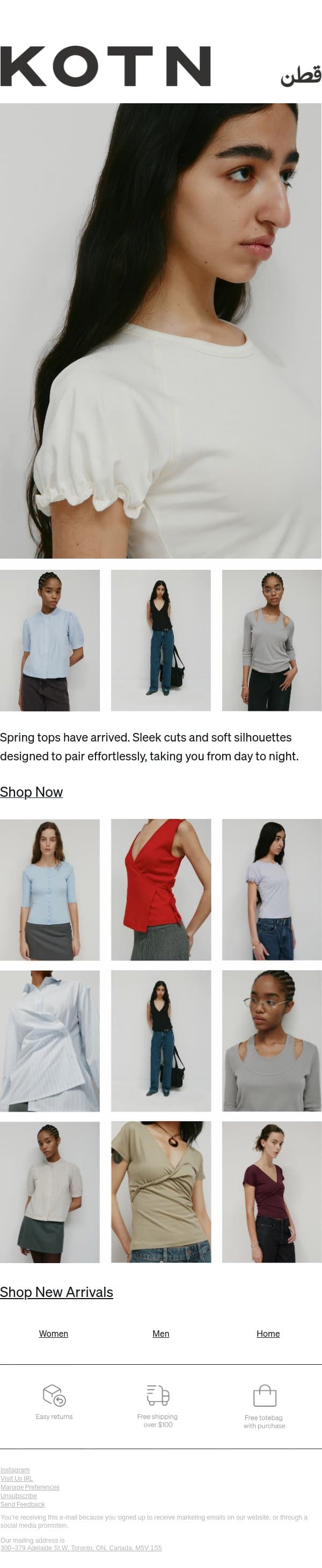 Spring Tops email from Kotn screenshot