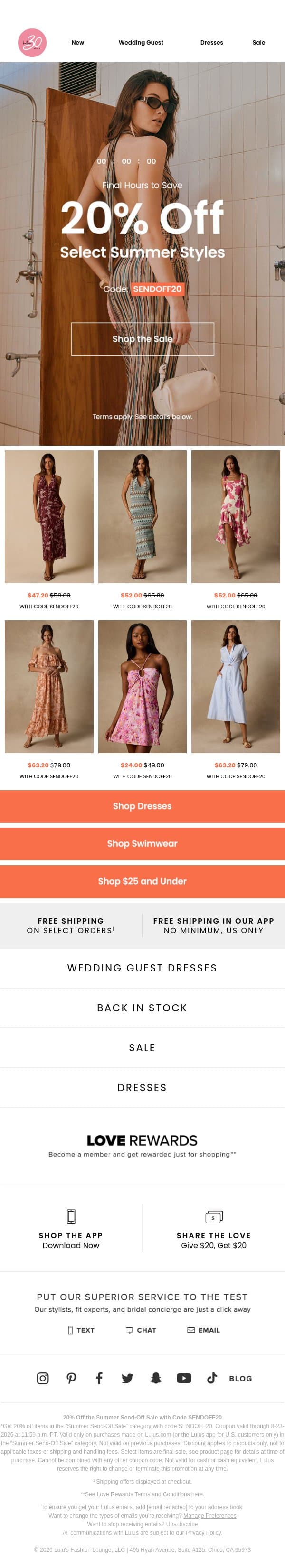 DO 🌞 NOT 🌞 MISS 🌞 THIS 🌞 SALE 🌞​​ email from Lulus screenshot