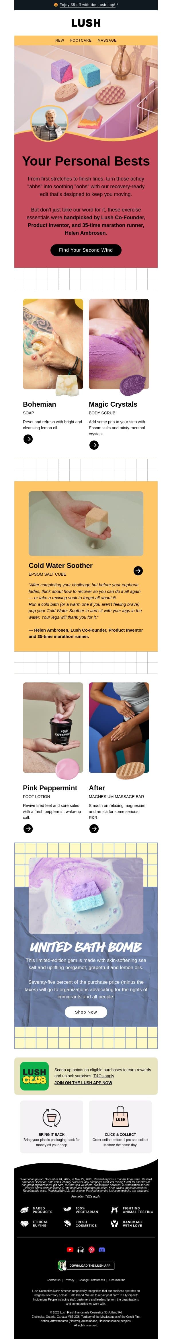Running must-haves email from Lush screenshot