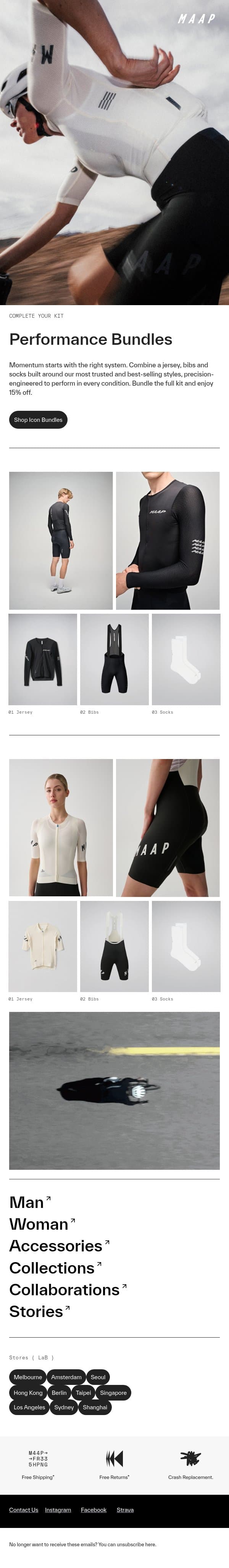 System Engaged >> Curate Your Kit email from MAAP screenshot