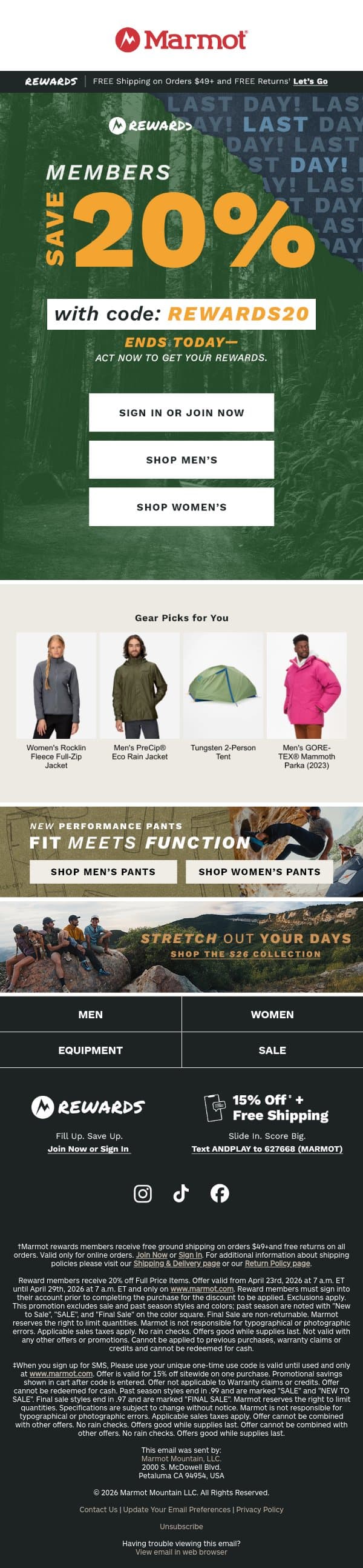 20% Off Rewards Event Ends Today email from Marmot screenshot