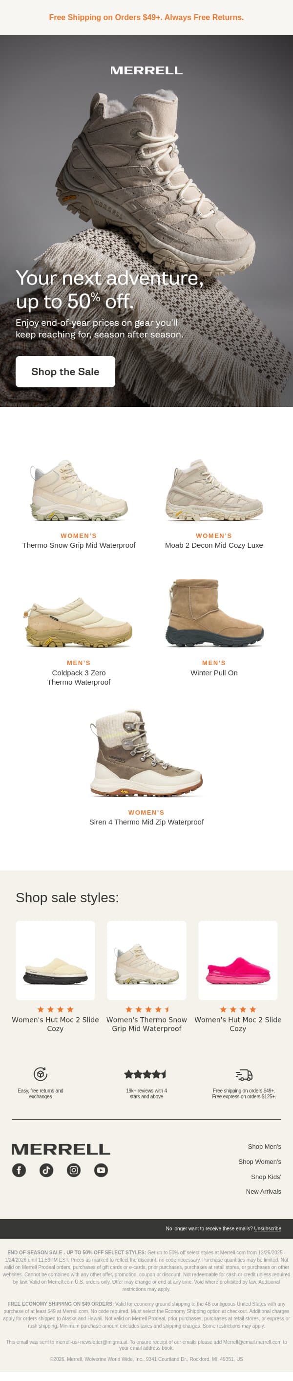 Grab outdoor must-haves before they're gone email from Merrell screenshot