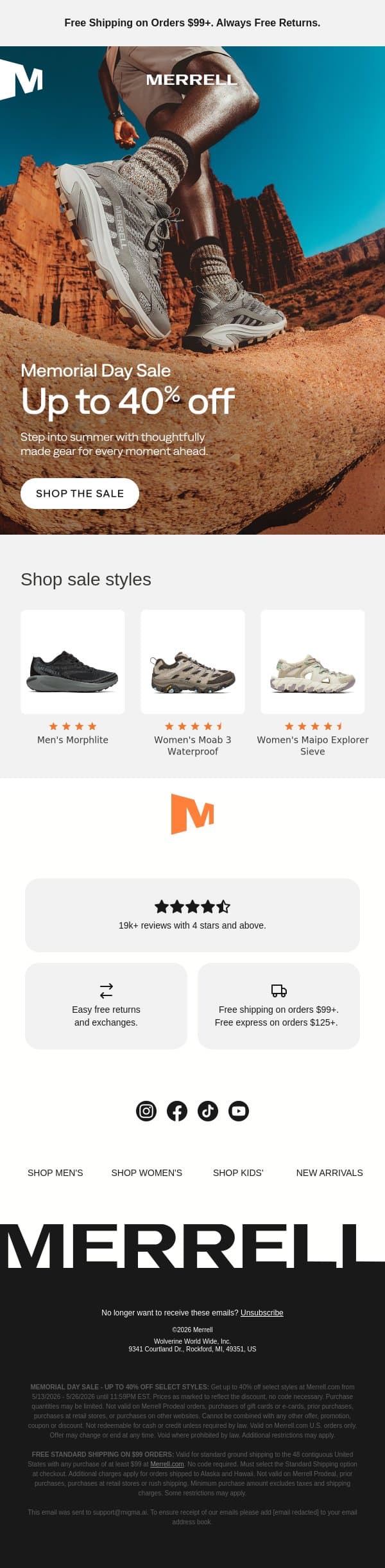 Memorial Day deals start now email from Merrell screenshot