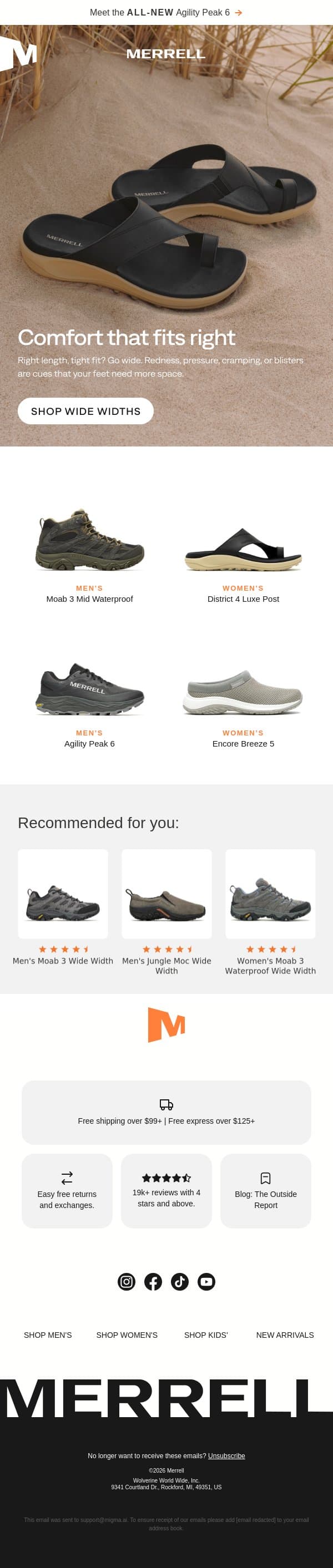 Discover our icons in wide width email from Merrell screenshot