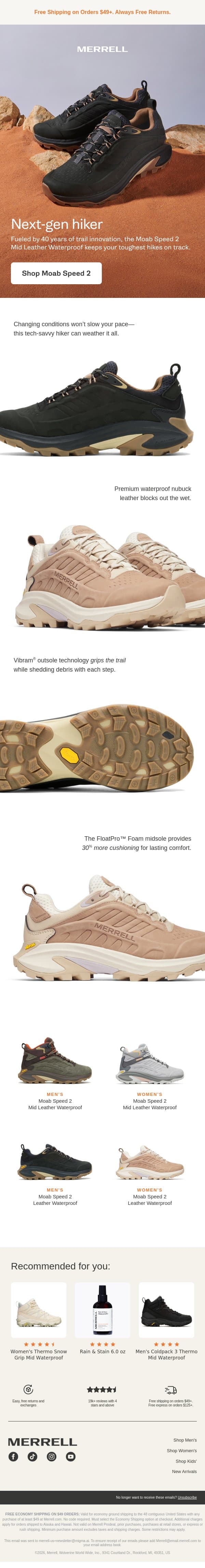 Step into the future of hiking email from Merrell screenshot