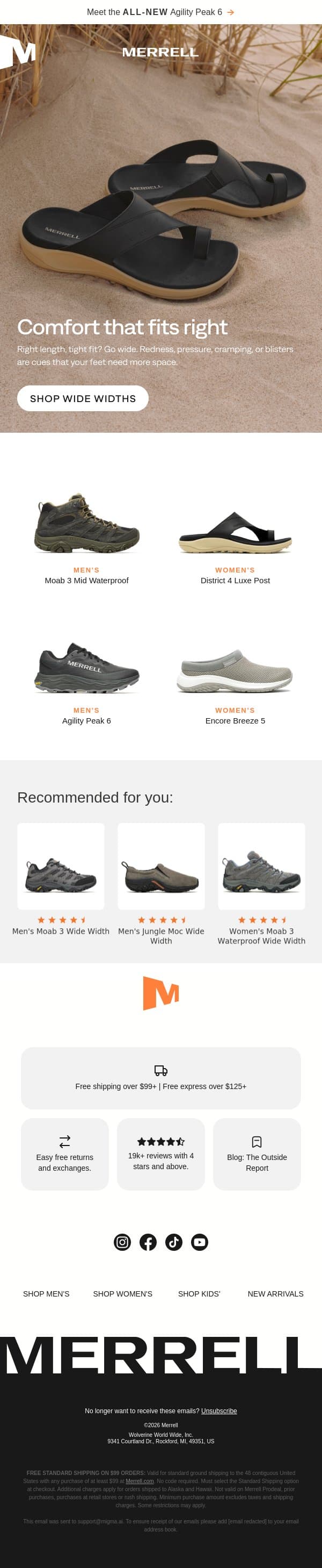 Explore our icons in wide width email from Merrell screenshot