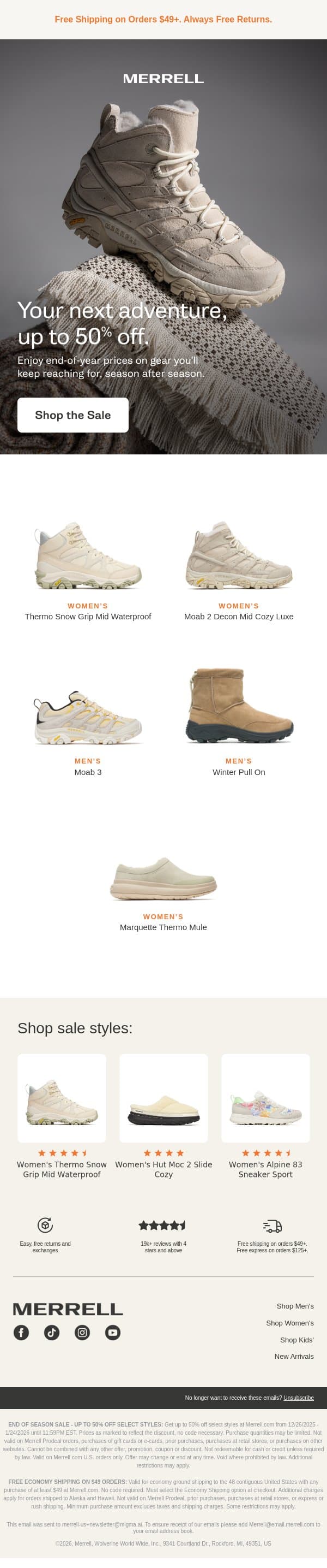 Our End-of-Season Sale is in full swing email from Merrell screenshot