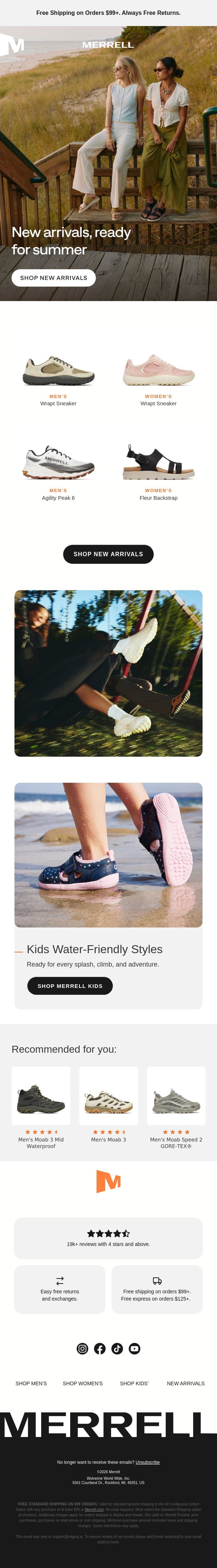 New summer arrivals email from Merrell screenshot