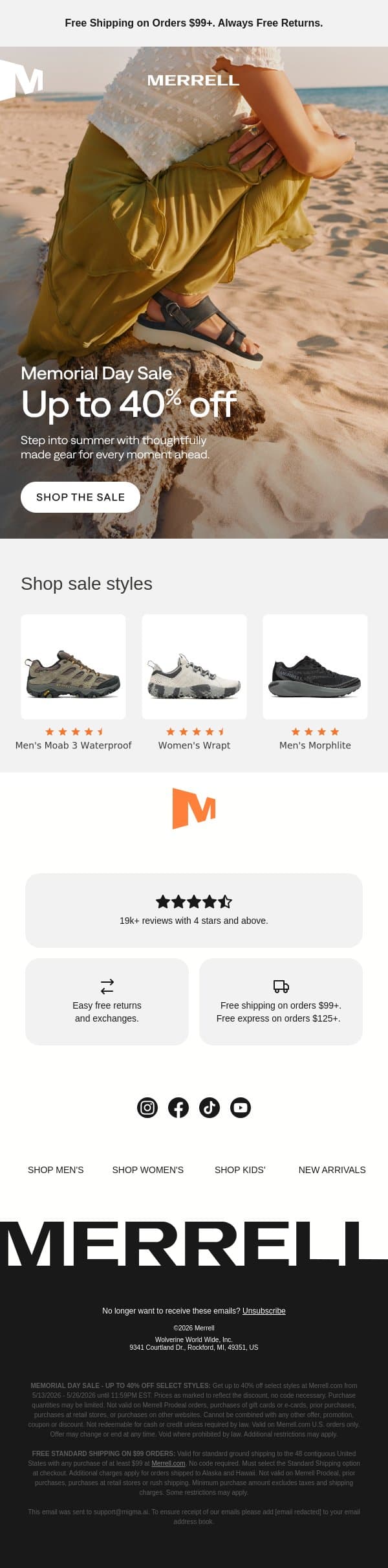 Take up to 40% off must-have styles email from Merrell screenshot
