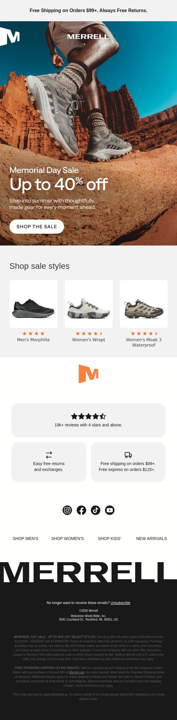 Limited-time Memorial Day Sale email from Merrell screenshot