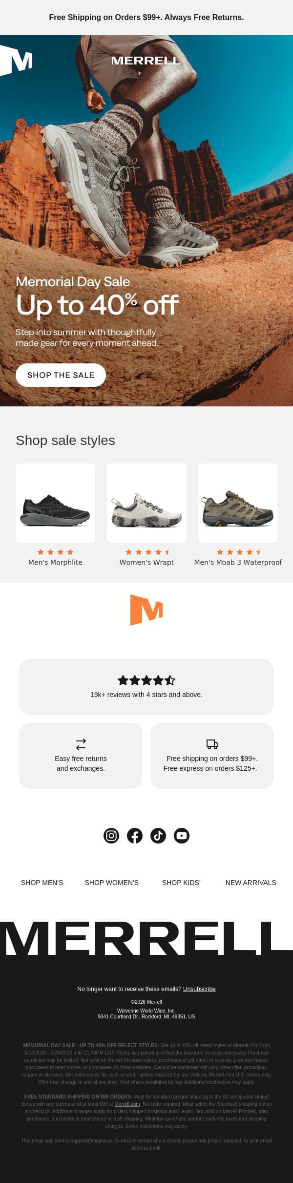 Kick off summer savings email from Merrell screenshot